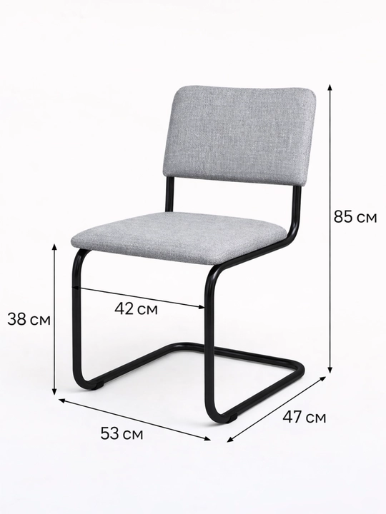 "Silvia Black" qora metall ramali ofis stuli - 