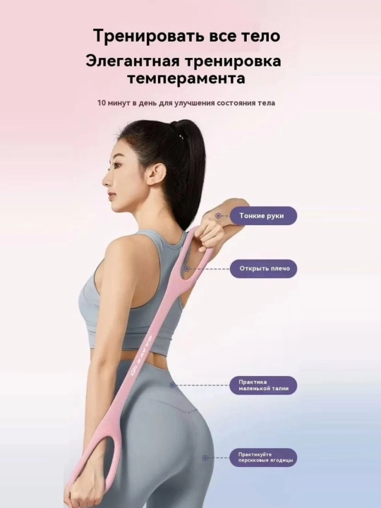 Эспандер для фитнеса, тренажёр для рук, фитнес резинки для похудения