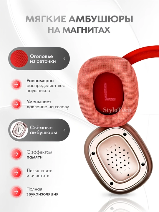 Simsiz quloqchinlar mikrofon bilan, katta to'liq o'lchamli naushniklar, Bluetooth