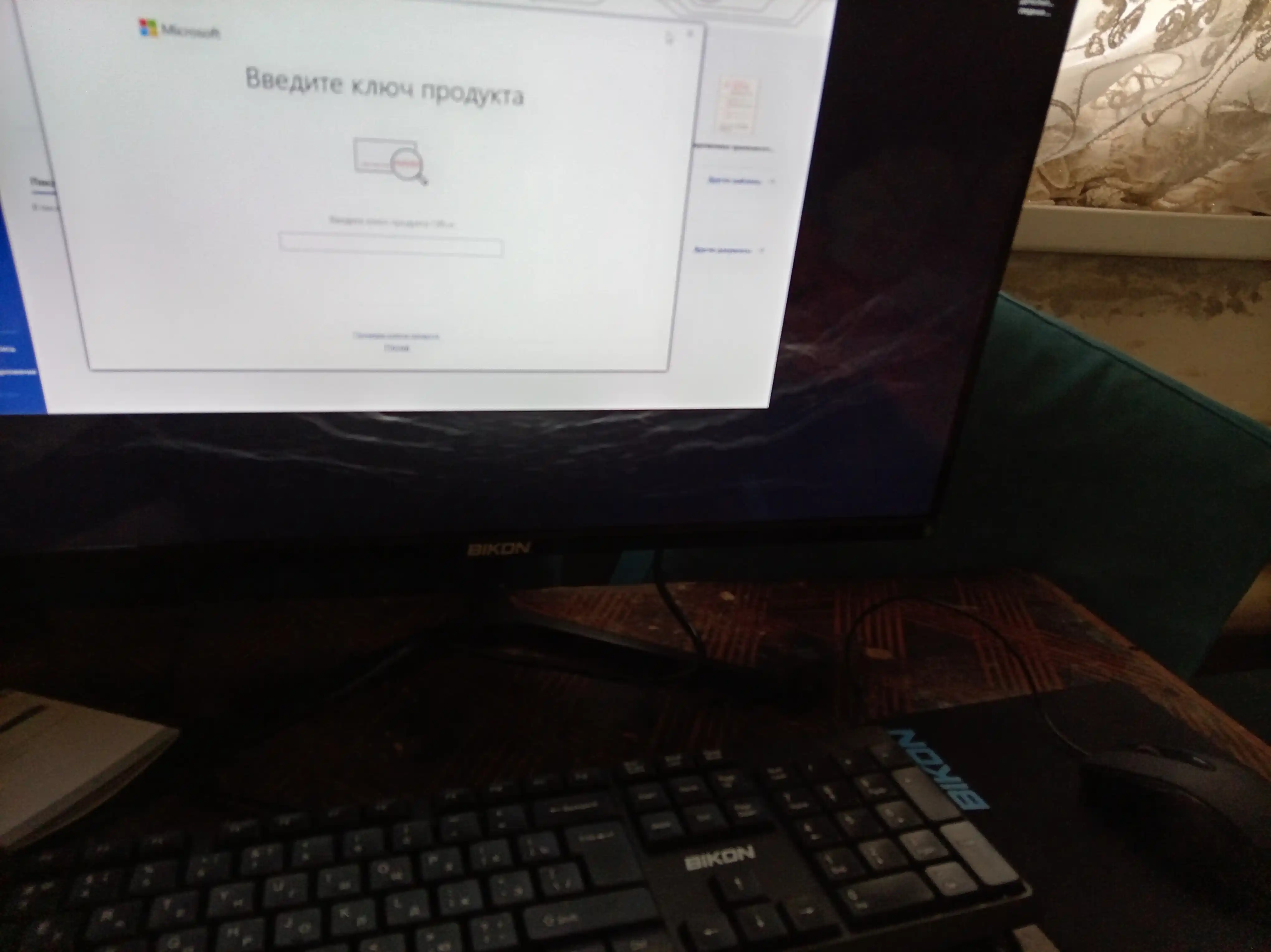 Ofis, uy va o'qish uchun shaxsiy kompyuter, Windows o'rnatilgan, Intel Core i5, 256 GB SSD