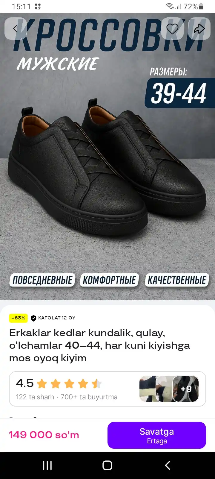 Erkaklar uchun kundalik, qulay, 40-44 o‘lchamdagi kedlar, har kunlik qulay poyabzal