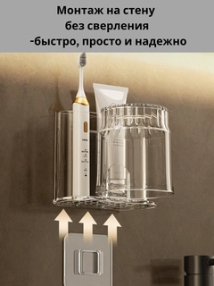 Белый