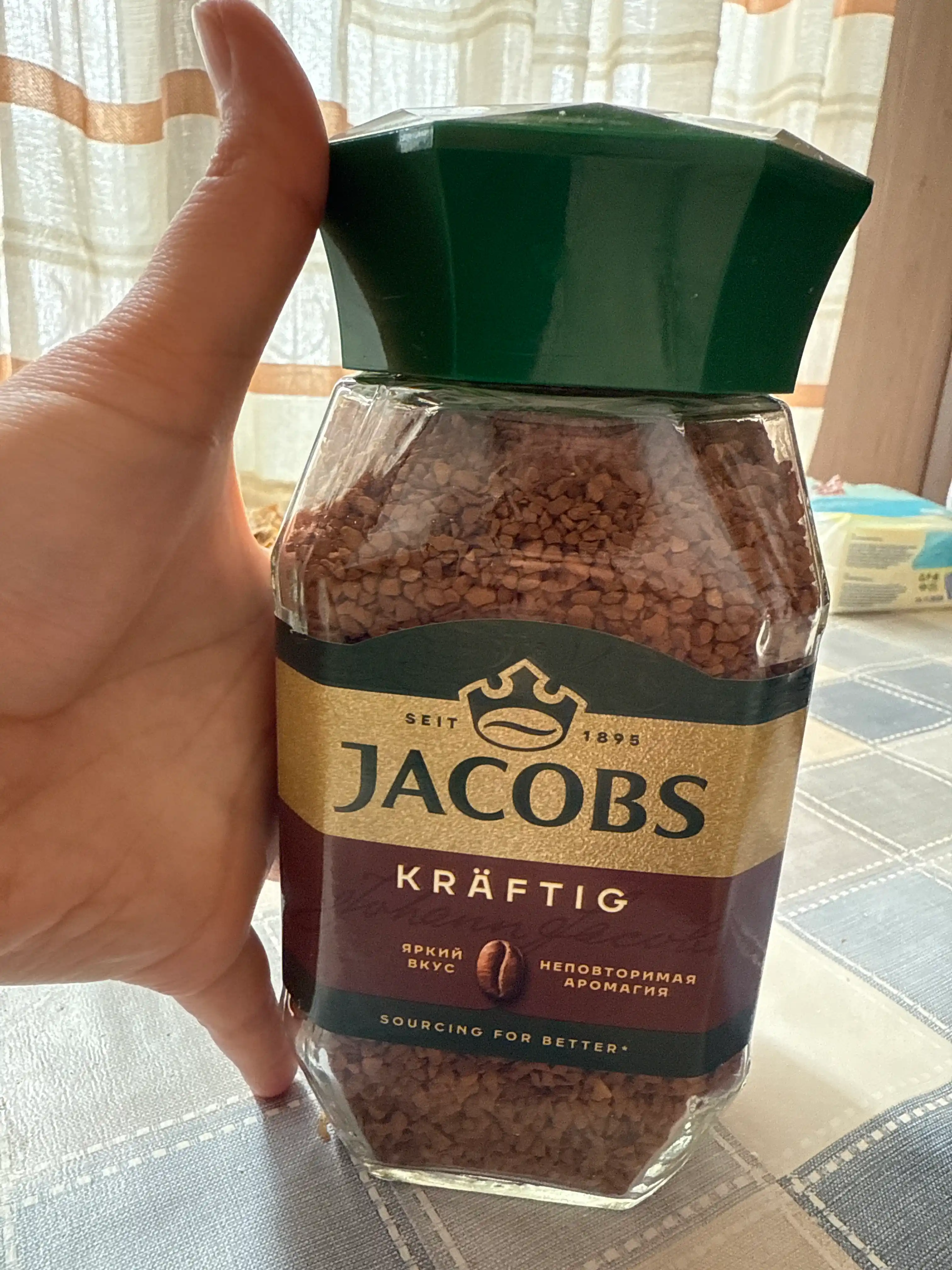 Jacobs Kraftig растворимый СБ, 200г