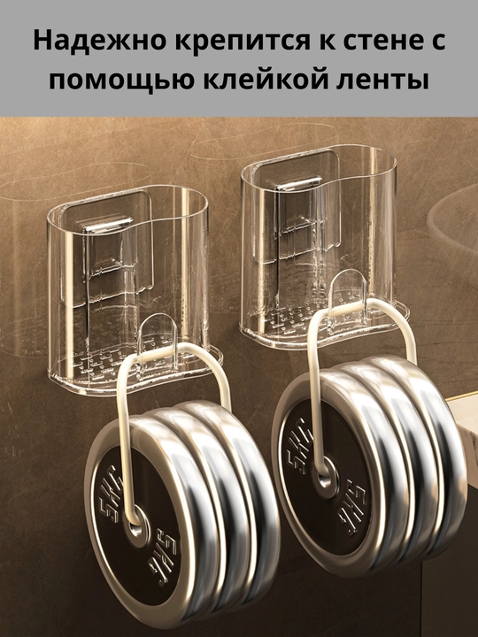 Полка для зубной щетки 2в1, держатель со стаканом, настенный органайзер для ванной, 4цвета