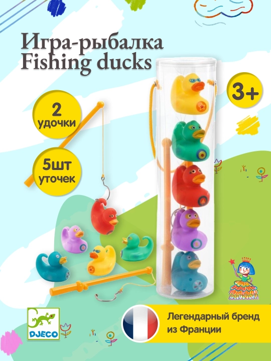 DJECO Fishing o'yini Fishing ducks - 