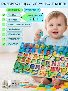Голубой