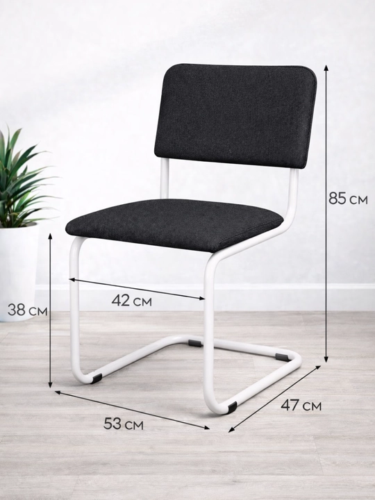 Oq rangli metall oyoqli “Comfort Line” stuli - 