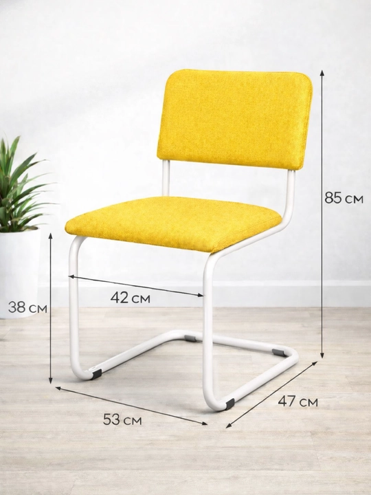 Oq rangli metall oyoqli “Comfort Line” stuli - 