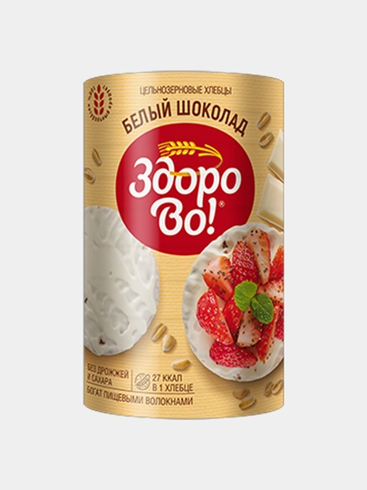 ЗдороВо! Хлебцы цельно зерновые пшенично-рисовые, в глазури «Белый шоколад» 160 гр — ВЯТСКИЙ-UTJYHTB