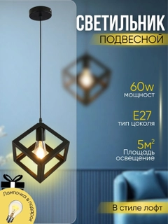 Хром