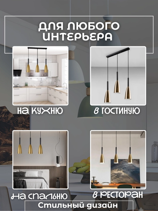 Shiftga osilgan qandil
