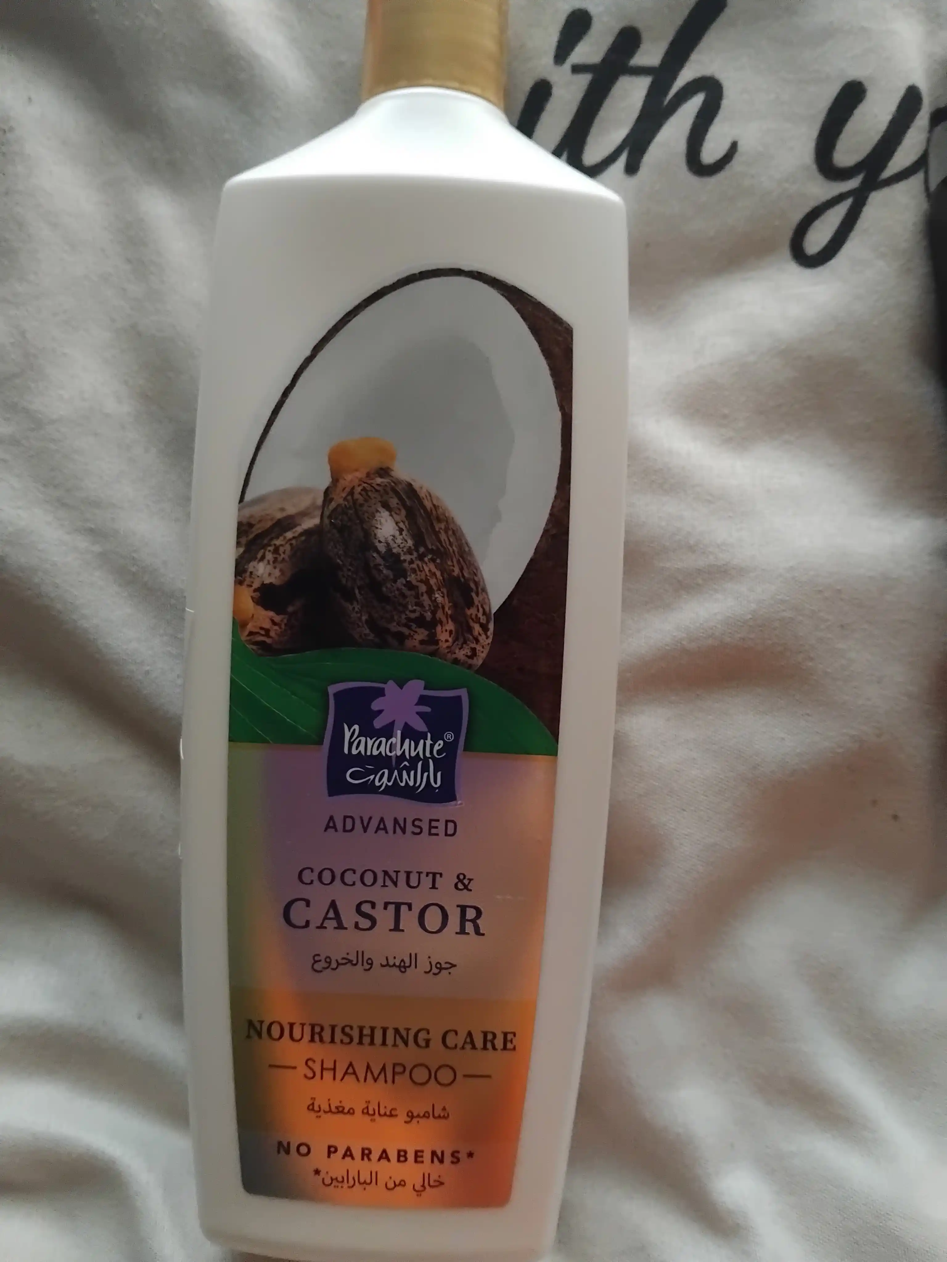 Шампунь с кокосом и касторовым маслом , Parachute Advansed Coconut & Castor Shampoo
