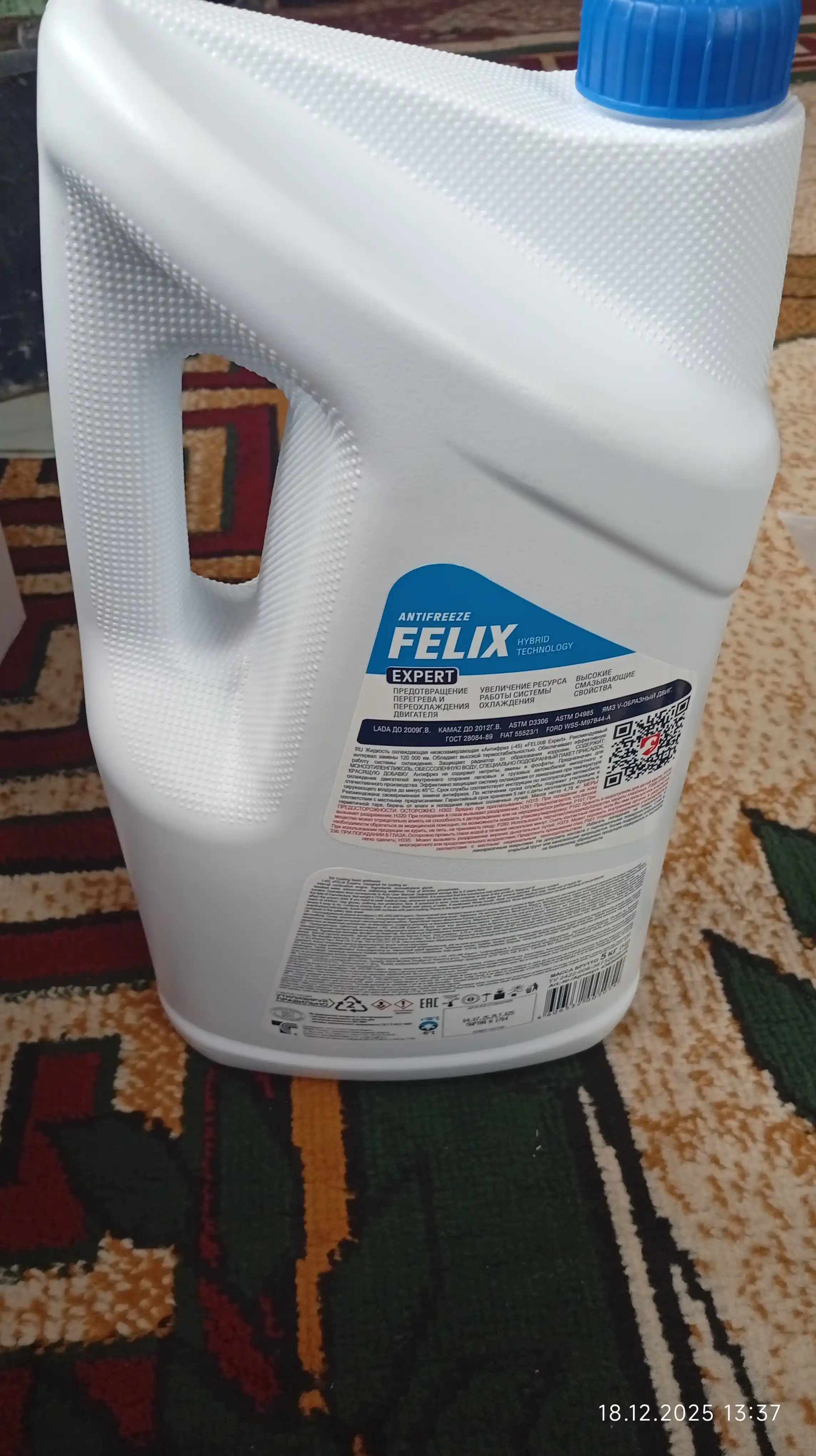 FELIX antifrizlari ROSSIYADA ishlab chiqarilgan 1-5 kg