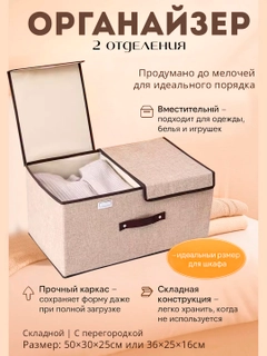 Бежевый