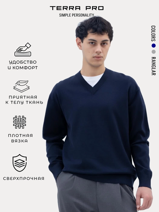 TERRA PRO Erkaklar uchun uzun yengli jemper AW25CR2-29-22264 - 