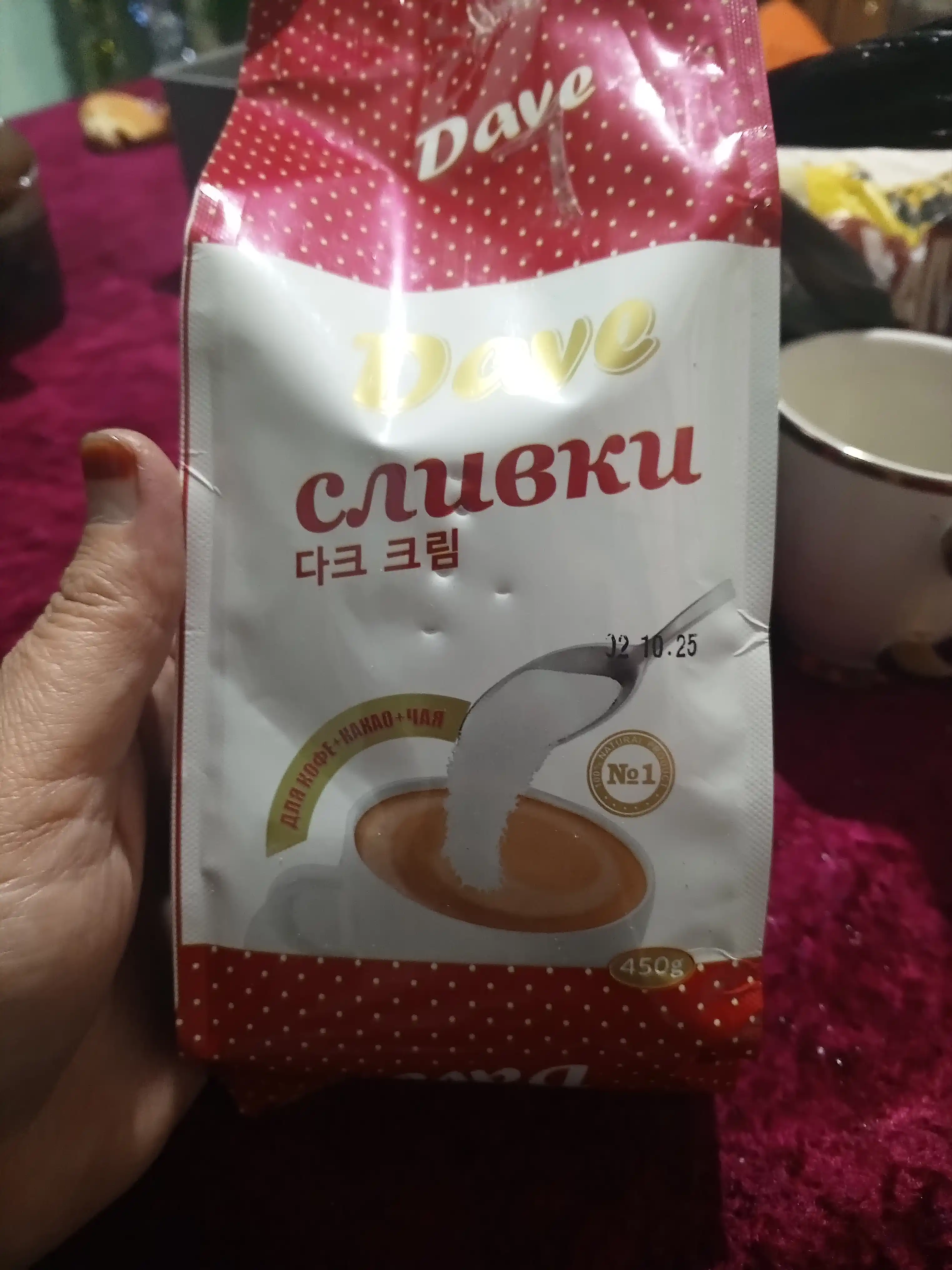 Сливки Dave растворимые, 150 г, 450 г
