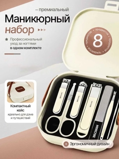 Коралловый меланж