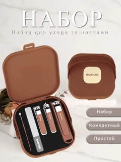 Коралловый