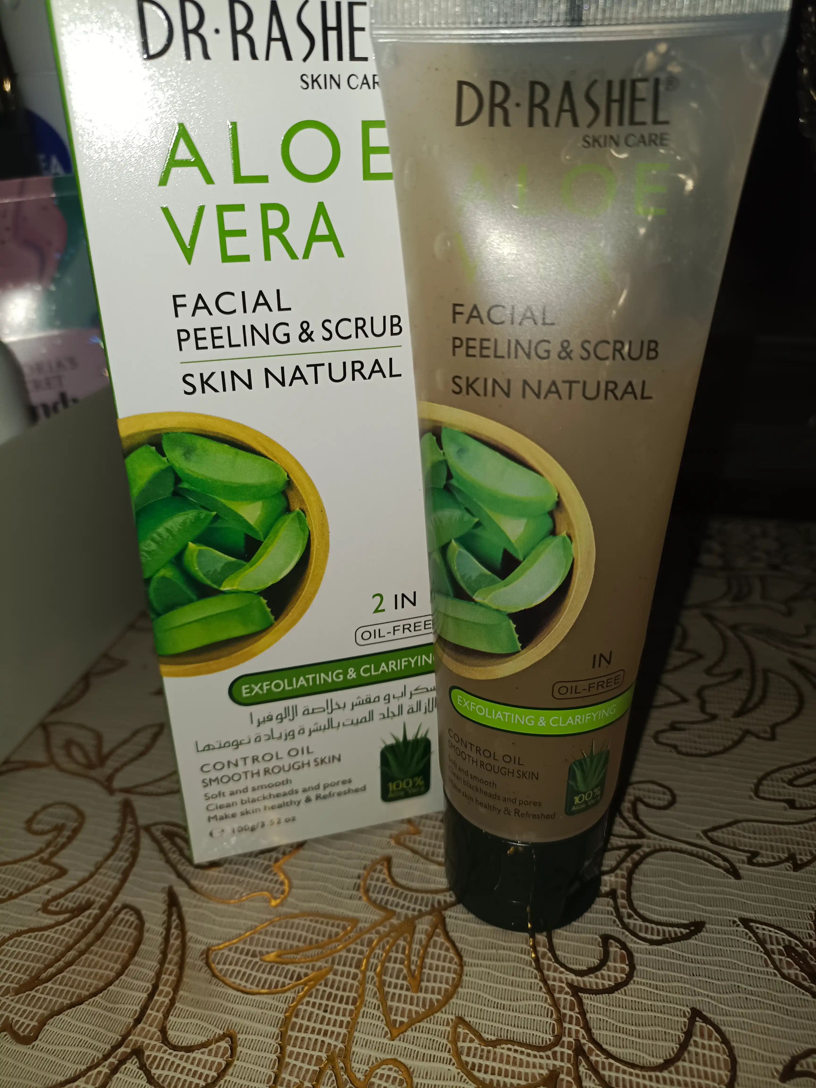 Aloe vera ekstrakti bilan yuz uchun namlantiruvchi piling-skrab, Dr. Rashel, 100 ml