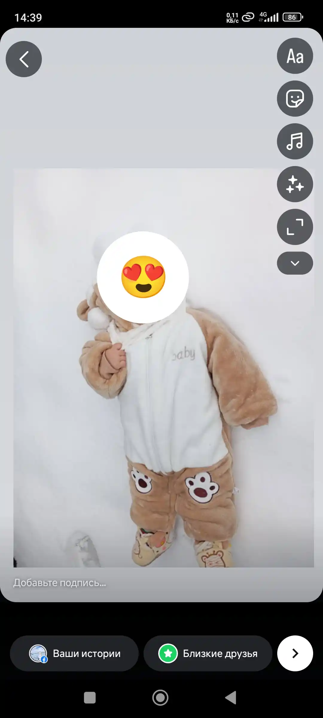Комбинезоны для новорожденных девочек и мальчиков Elankids