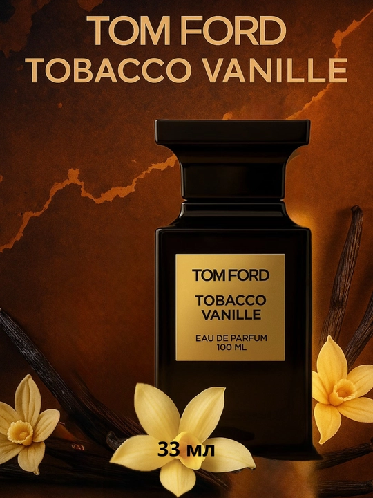 Parfyumlangan suv, ayollar uchun atir Tabacco Vanille, 33 ml