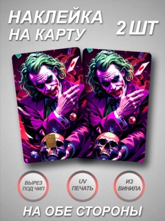 Moviy