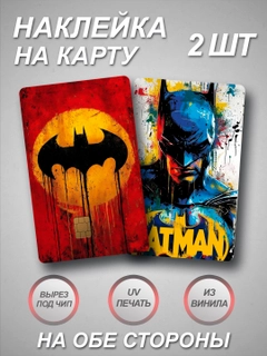 Xantal