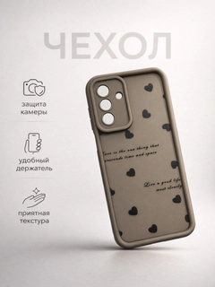 Желтый