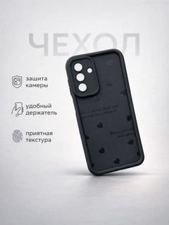 Красный