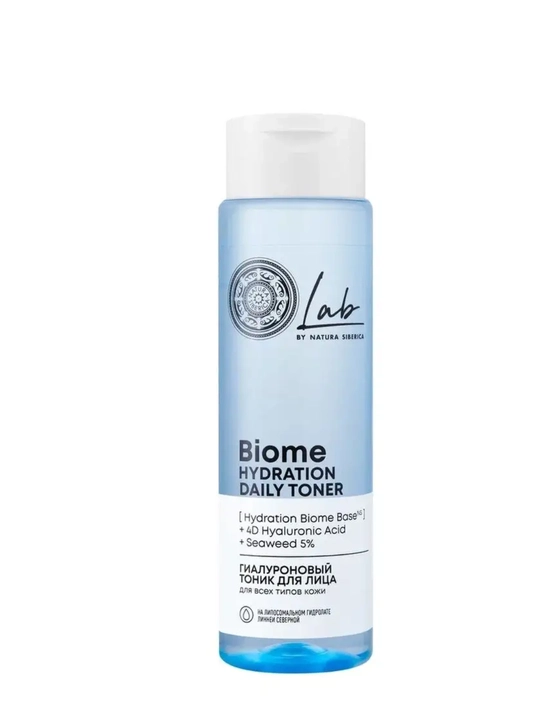 HYALURONIC HYDRATION tana uchun losyon "Gialuronoviy," barcha turdagi terilar uchun, 250 ml - 