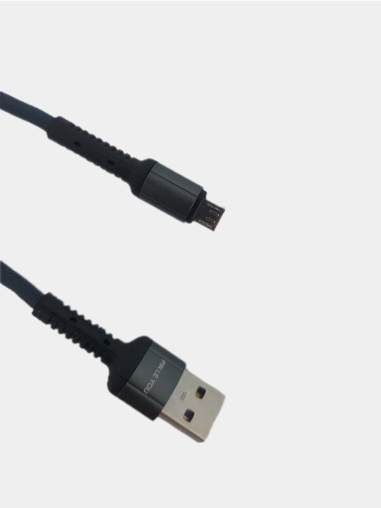 Borofone 120 Vt tez zaryadlovchi kabel - 