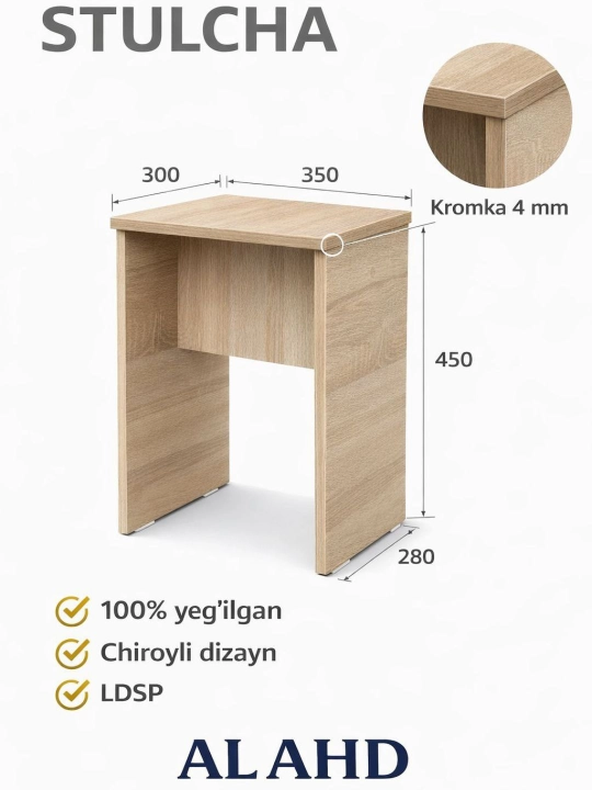 Stul-taburet - LDSP, cheti 4 mm, 100% yig‘iluvchan, minimalistik dizayn