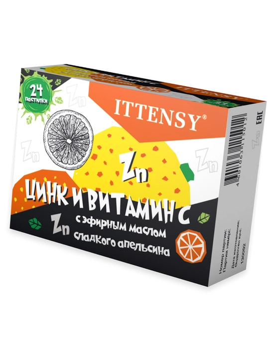 Ittensy Sink + Vitamin C — apelsin ta’mli pastilkalar, №24 - 