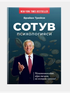 Зеленый