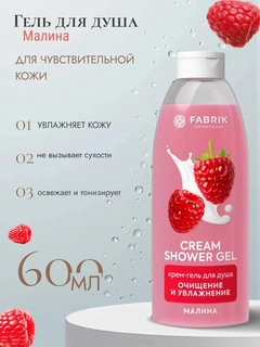 Вишнёвый