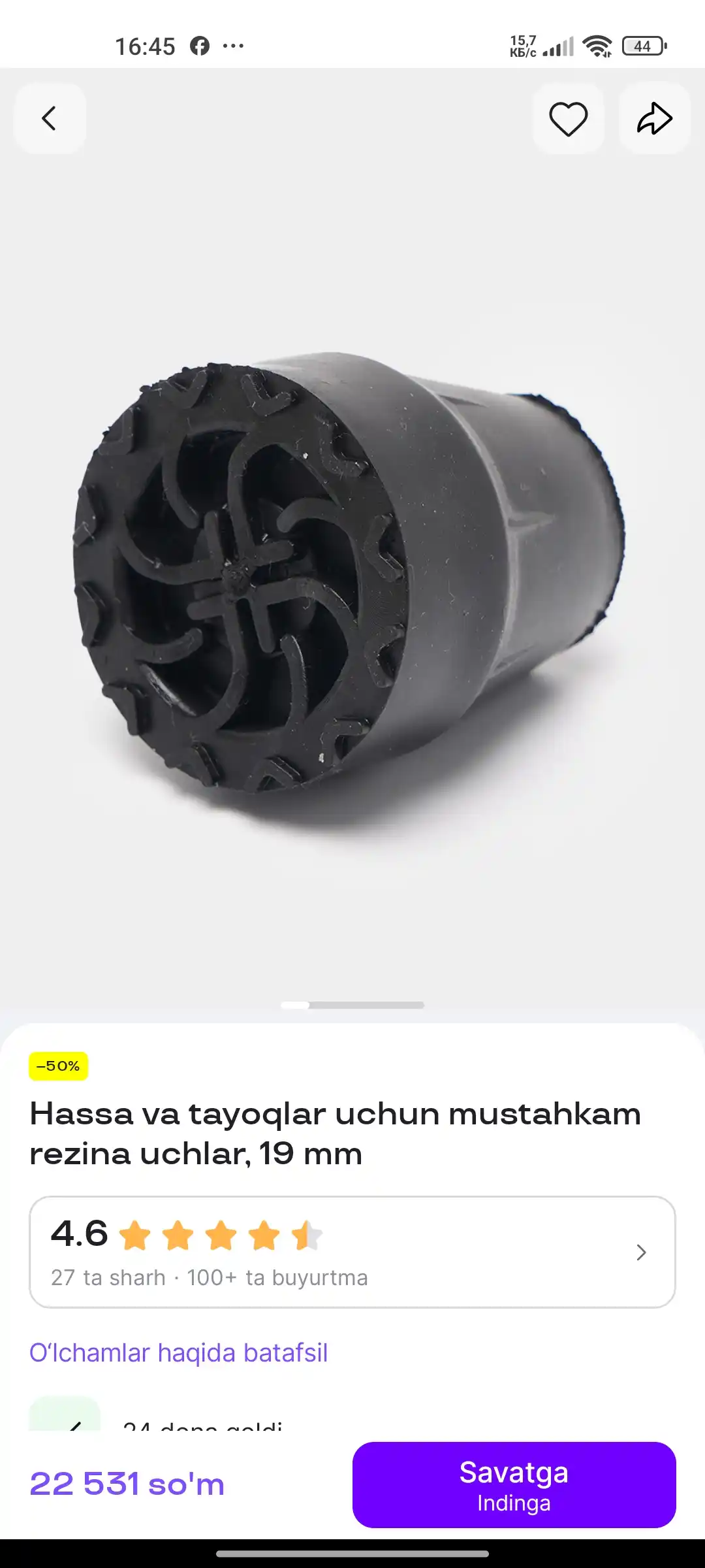 Hassa va tayoqlar uchun mustahkam rezina uchlar, 19 mm