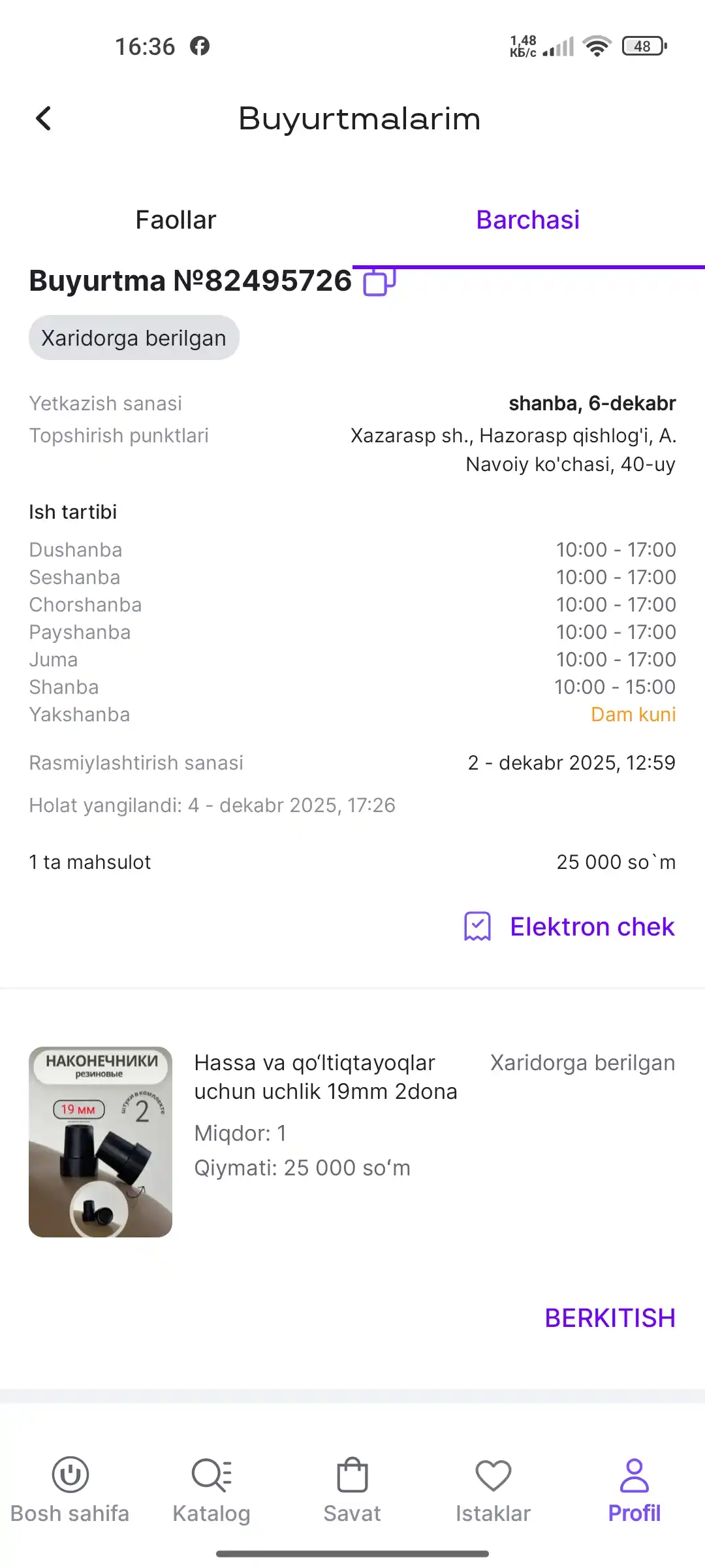 Hassa va tayoqlar uchun mustahkam rezina uchlar, 19 mm
