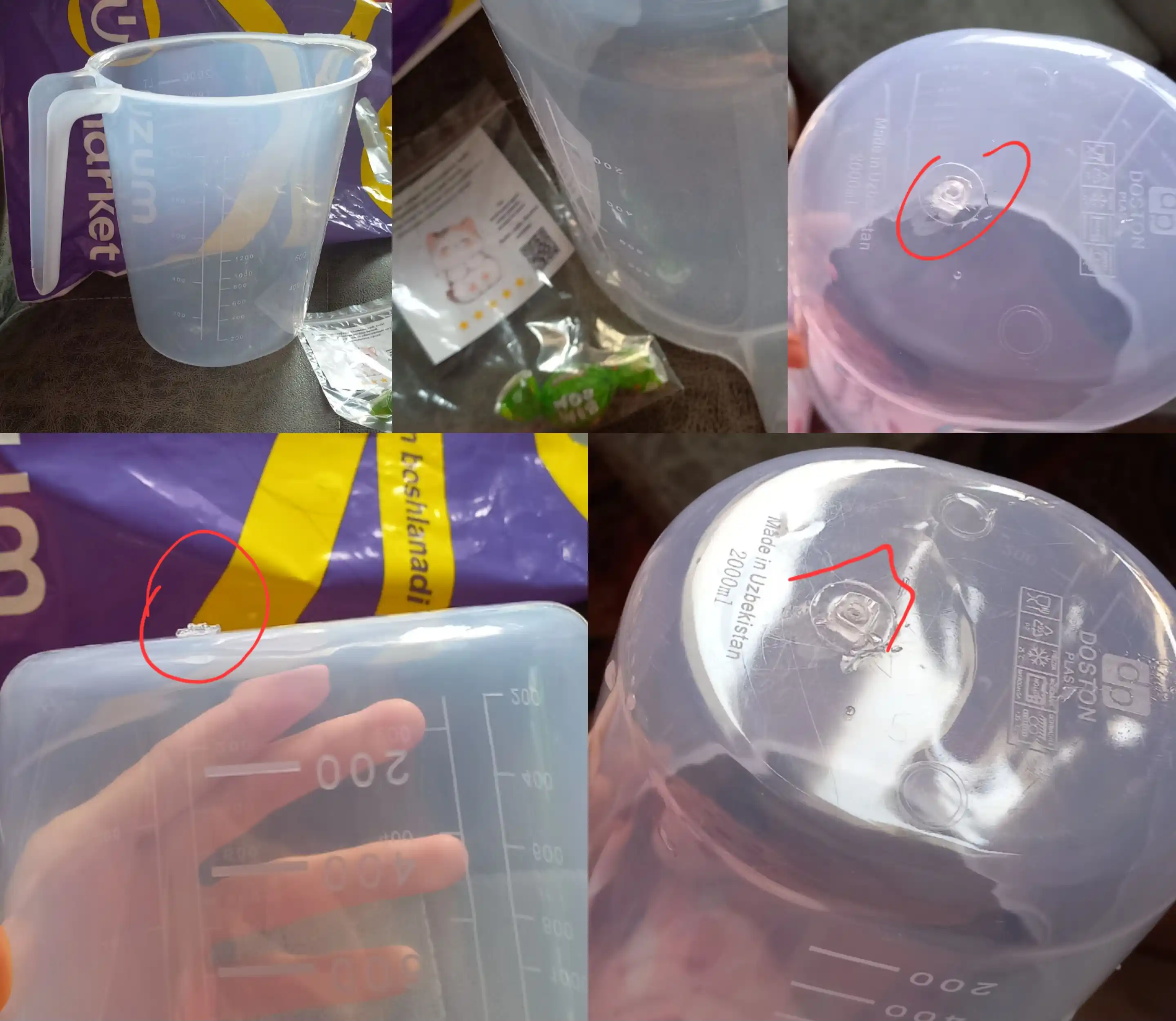 Plastik o‘lchov idishi, stakan, krujka