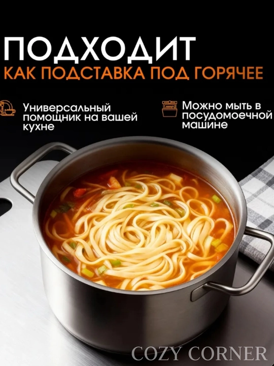 Разделочная доска из нержавеющей стали SUS316, металлическая, для кухни, 4 размера