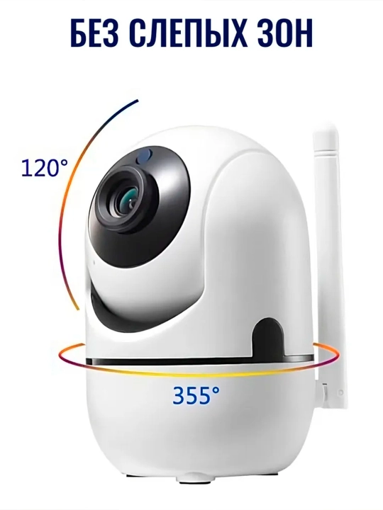 Simsiz aqlli IP kamera WI-Fi, masofadan kuzatuvchi videonyanya, HD 1080P, 2MP