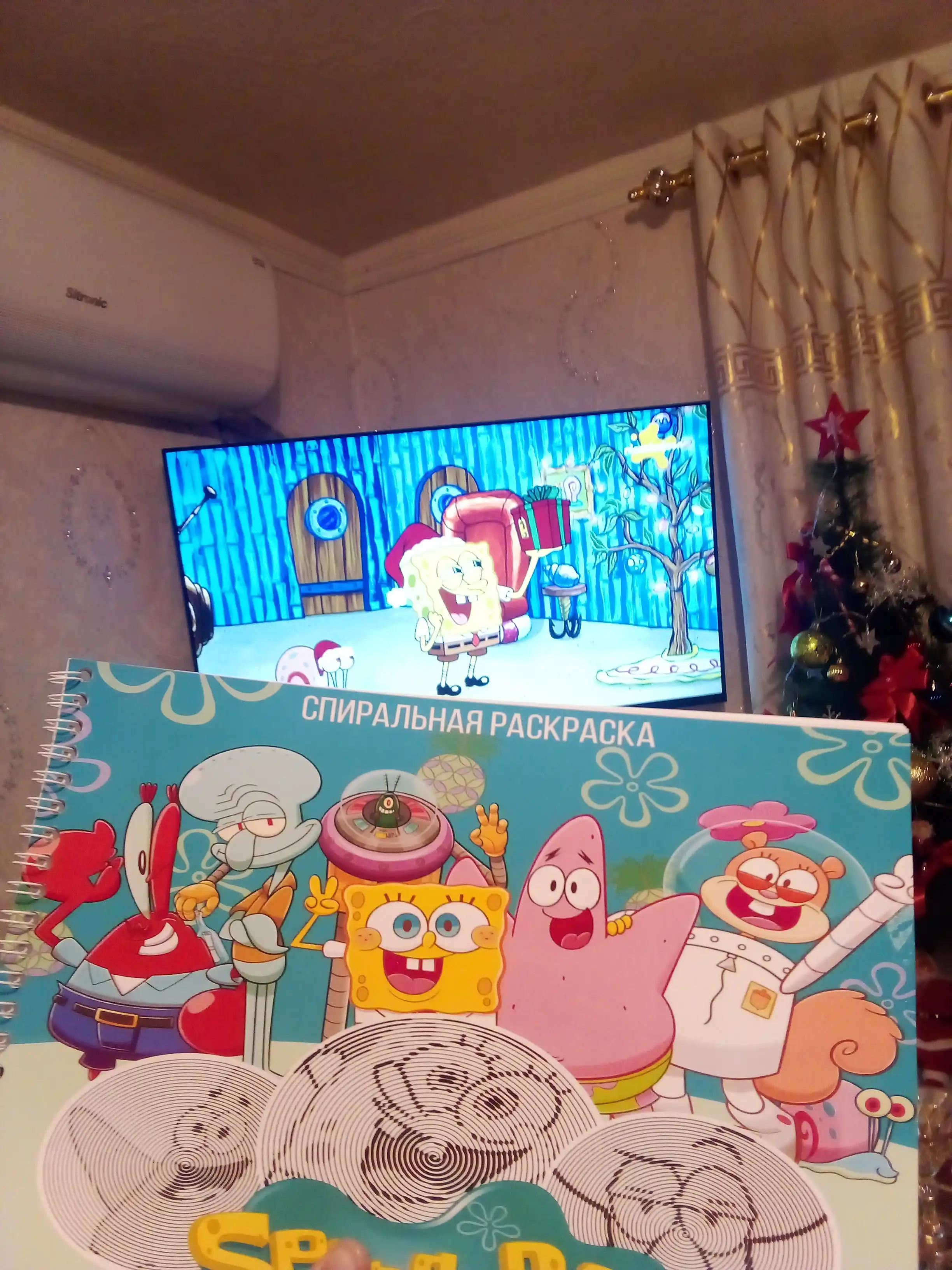 Stressga qarshi kitobcha kattalar va bolalar uchun anti-stress Marvel, Sponge Bob