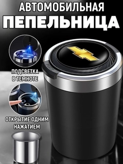 Желтый