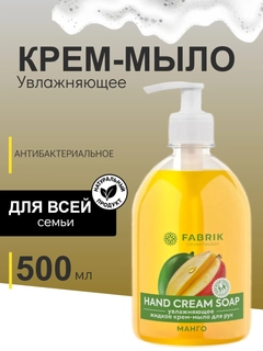 Xantal