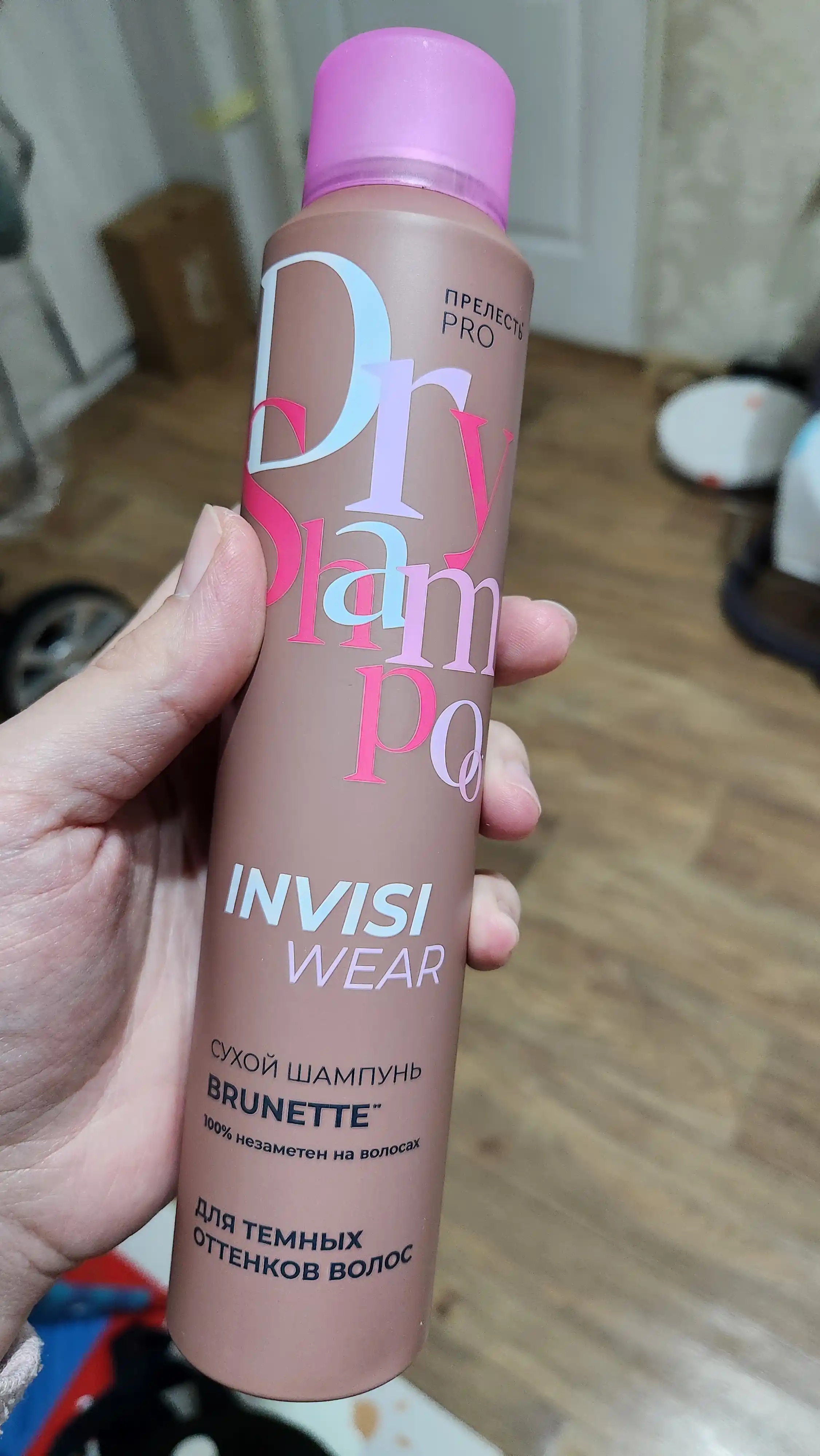 Сухой шампунь для темных волос, спрей, прелесть Invisiwear Brunette, 200 мл