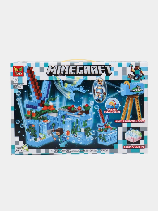 Конструктор лего My world Майнкрафт с проектором светящийся, конструктор 370 деталей