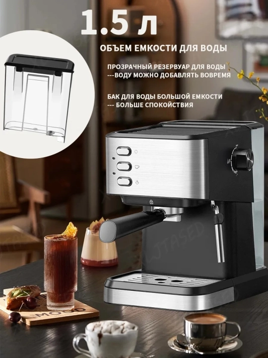 Кофемашина Sonifer SF-3589, 3529, 3599, 3575, 3573, Espresso Latte Cappuccino