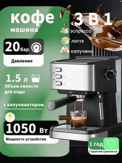 Желтый