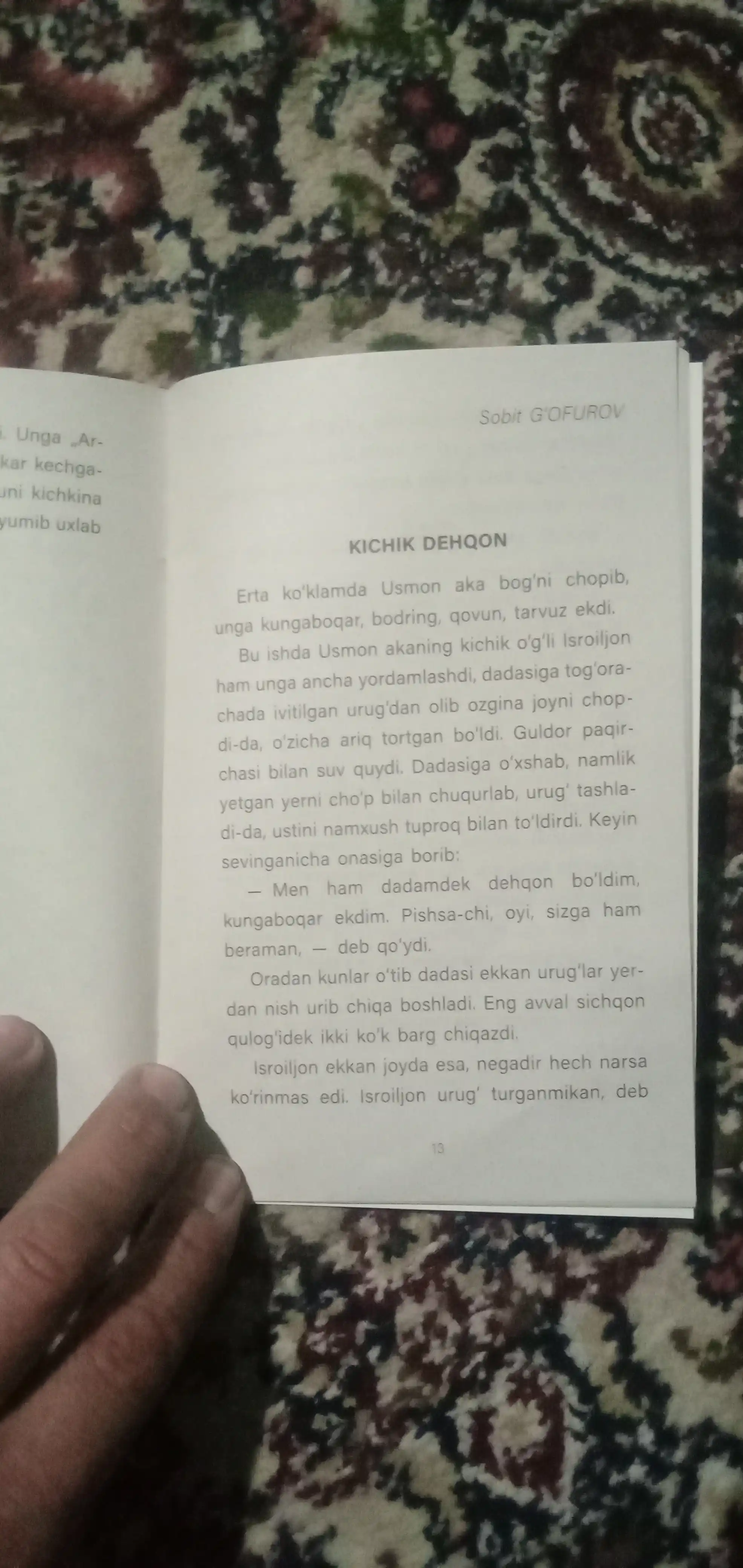 Ertak kitobi, o'zbek tilida ertaklar va ajoyib sherlar bolajonlar uchun