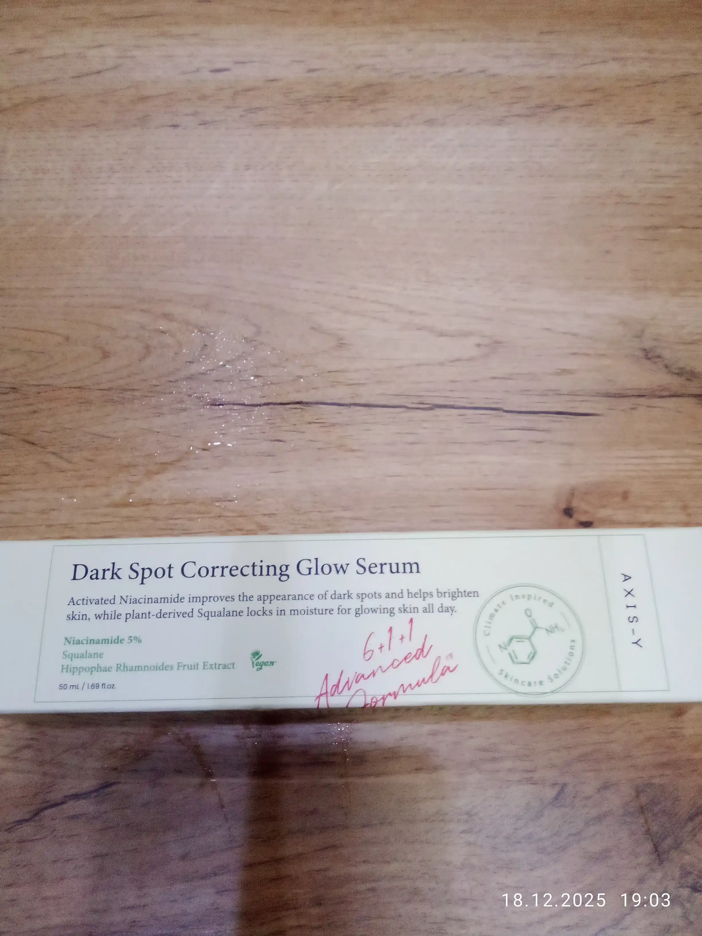 Pigment dog‘larini tiniqlashtiruvchi AXIS-Y Dark Spot Correcting Glow Serum