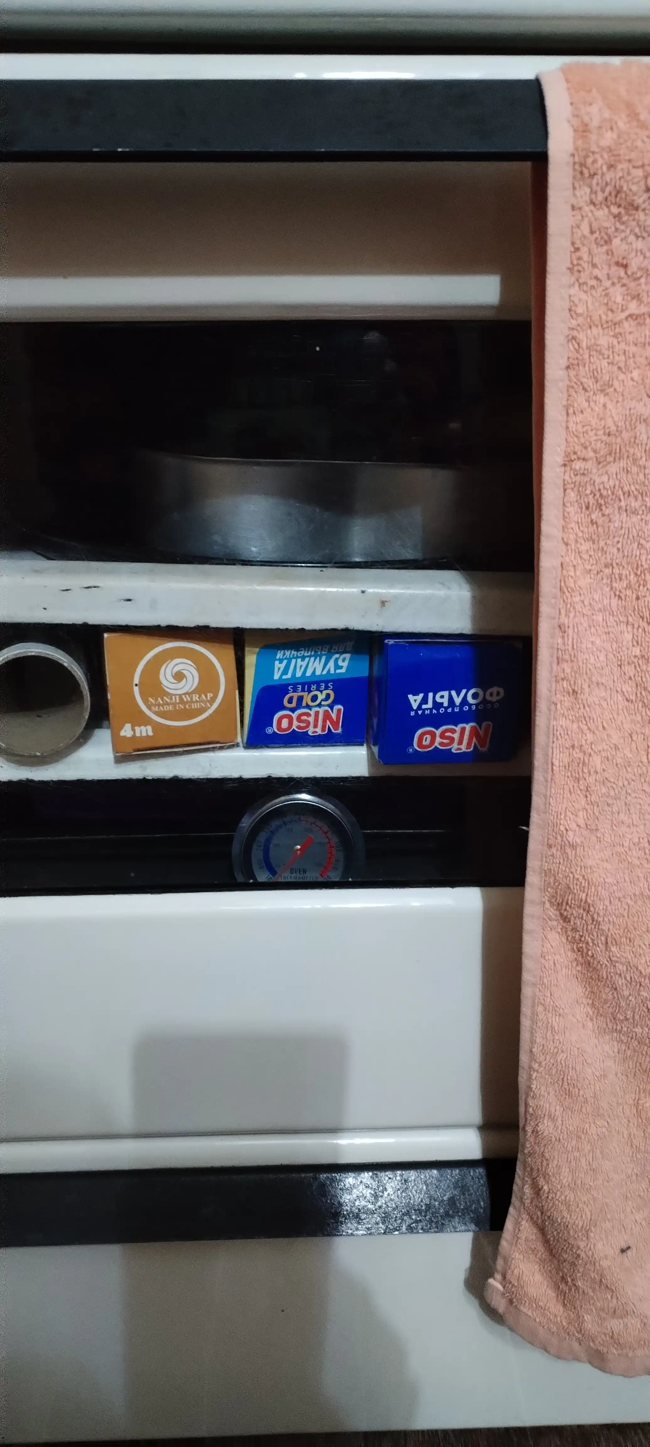 Лампа, для похода и кемпинга